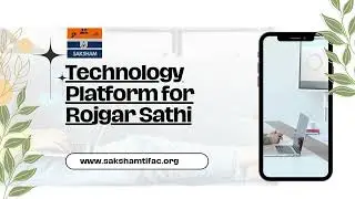 Saksham Rojgar Sathi | Deep Technology Platform Demo | Government of India (TIFAC)