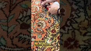 Rug Dyeing with Dyebold Carpet Dyeing System