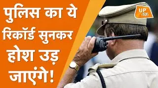 Death in Police Custody:हमीरपुर-संतकबीर नगर में पुलिस कस्टडी में मौत पर बवाल,कस्टडी मौत में नं.1 UP