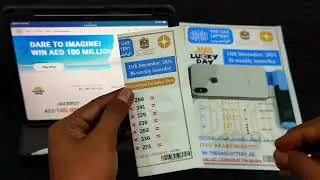 UAE Lottery Lucky Day Draw | 24 January 2026 Winning Numbers