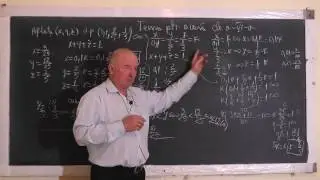 1/2 Lectia 1451 - Marimi direct si invers proportionale - Exercitii din tema pentru acasa - Clasa 6
