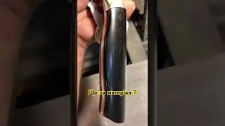 #melvcustomknife #madeinukraine #ножиукраина #edc #diycrafts #топ #diyknife #diy