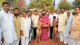 श्री.मळसिद्धप्पा यात्रा पैलवान दंगल मंद्रुपMr. MalsiddhappaYatra PAILAVANDANGAL Mandrup#पैलवानदंगल  