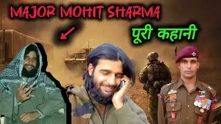  Major Mohit Sharma Story || Indian agent||#majormohitsharma #armytraining 