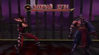 Mortal Kombat Armageddon - Лестница - Havik(1)
