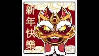 Happy Lunar New Year! #新年快樂 #shorts