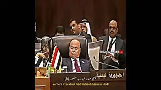 Today Arab leaders vs Old Arab leaders❤️&zwj;🔥| Wake Up to reality☠️|#saddam#muammar#gaddafi#leadership