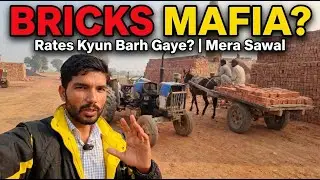 Bricks Mafia Ya Pir kuch ur | Mere Sawal and Kuch Request