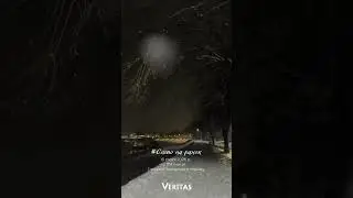 🌤️#Слово Veritas на ранок 16 січня  2026 р.