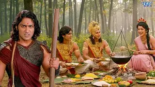 कर्ण की थाली में द्रौपदी का बनाया खाना देख फूट पड़ा अर्जुन का क्रोध| Suryaputra Karn