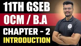 Introduction of Business Services - 1 | 11th GSEB OCM | Chapter - 2 | Lecture - 1 | UGT