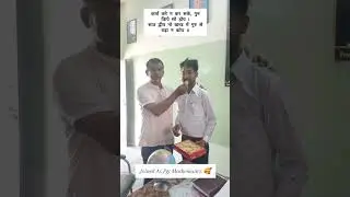 Joined As Pgt Mathematics By Grace Of Maharaj Ji #teacher #viral #shorts #reels #radhaswami