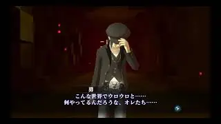 真・女神転生III NOCTURNE HD REMASTER 　悪魔END(BADEND)　【part８】 【ネタバレ注意】