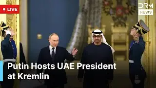 LIVE: Putin Holds Talks With UAE President as Kremlin Confirms His Meeting With Trump | AC1G