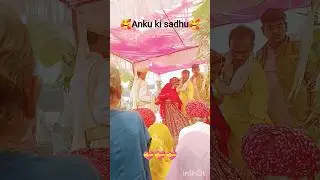 Ankita ki shaadi#youtubeshorts #youtube #youtuber #funny #ronaldo @MrBeastGaming @MrBeast2 #