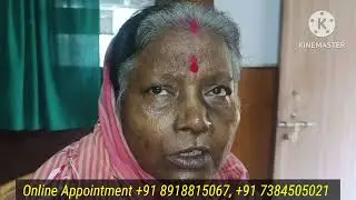 A case of stye | একটি আঞ্জনীর রোগী ভালো আছে | Similia similibus curentur