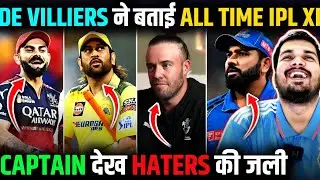 IPL ALL TIME BEST PLAYING 11 BY AB DE VILLIERS | CAPTAIN NAME WILL SHOCK YOU. #ipl #csk #rcb