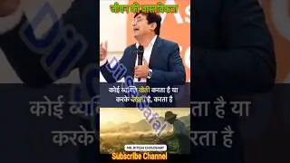 Direct selling business plan😶direct selling business in hindi📑network marketing business #mlm