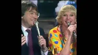 Annie Cordy dans 