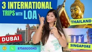 Unlocking the Technique that Manifested 3 International Trips! #LawOfAttraction reeyas spiritual