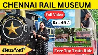 Chennai Rail Museum Full Tour | Integral Coach Factory | Indian Railway Heritage | ICF |@Nikkivlogs7