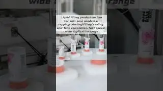 Skin care liquid filling production line