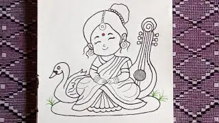 Cute maa Saraswati drawing।। How to draw maa Saraswati।। Easy drawing...
