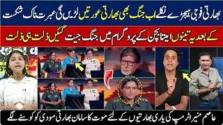 indian media reaction on asim munir speech || indian media on asim munir in america