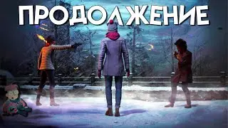 ПРОДОЛЖЕНИЕ Double Exposure? Life is Strange: Double Exposure 2