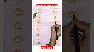 What Comes Next Number | Number Sequence Practice for Kids 👧👦 | #CountingFun #shorts  #shortsfeed