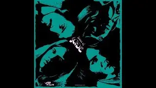 Jade - Prelude Willow's End (1970)