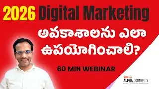 2026లో అవకాశాన్ని ఎలా పట్టుకోవాలి?  Complete Free Digital Marketing Course in Telugu 2026 #seotelugu
