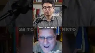 Политический скандал в Сенате США #vizard