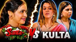 Kulta Webseries Part 2 Full Uncut Review | Santa Friday Series Full Uncut | 2025 New Hindi Webseries