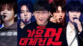2025 MBC GAYO DAEJEJEON ALL PERFORMANCES REACTION // ZB1, TWS, BND, IDID, NCT WISH and more...