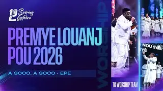 PREMYE LOUANJ POU 2026 | A SOCO, A SOCO | EPE | 12 SOIRÉES DE GLOIRE | SHEKINAH.FM