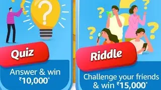Amazon Pop Singer Quiz Answers Today | Amazon Quiz Today | Math Riddles Quiz Answers