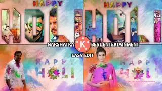 AWESOME👌HOLI😮WISHES VIDEO EDITING  IN INEMASTER TUTORIAL | EASY EDIT|TRENDING HOLI WISHES|NAKSHATRA✨