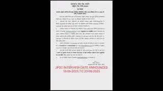 JPSC Interview Date Announced #JPSC#MOTIVATION
