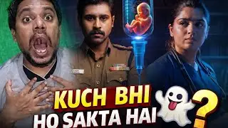 Others Hindi Dubbed Film Review | Last 20 Minutes Will Shock You / FilmyFun2ush 