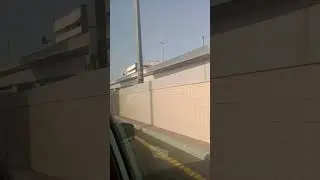 আমিরাতে বেলডিং Uar 2025 