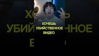 Как Сделать Убийственное Видео на Ютуб-Канал |Sam Jones
