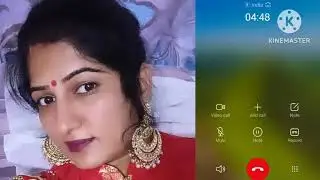 कस्टमर और स्मार्ट टेलर गोप गोप बातें | call recording romance hindi | call recording in romantic |