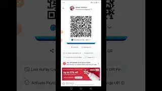 Paytm name kaise change kare 2025 | How to chang name in paytm account on 2025 | Paytm Profile Edit