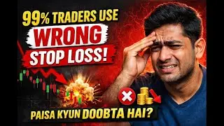 99% Traders Stop Loss Galat Lagate Hain | Day 17 Swing Trading Lesson (NSE)