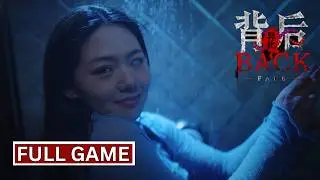 Back 2: Fade - A Chinese Full Motion Horror Game | Full Game | Walkthrough Gameplay No Commentary