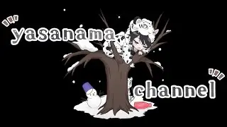 えいえいえい