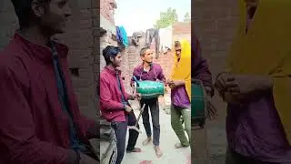 हे राजा, हमें बनारस घुमा द 😂😂#shorts #virals #tranding #comedy #trand #youtube shorts
