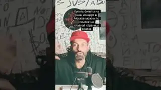 Как Продвигать Свой Трэк Начинающим Артистам