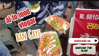 Kya Biryani ka test hai bhai 🤤🤤#youtube viral video 🙏🏻❤️ support me